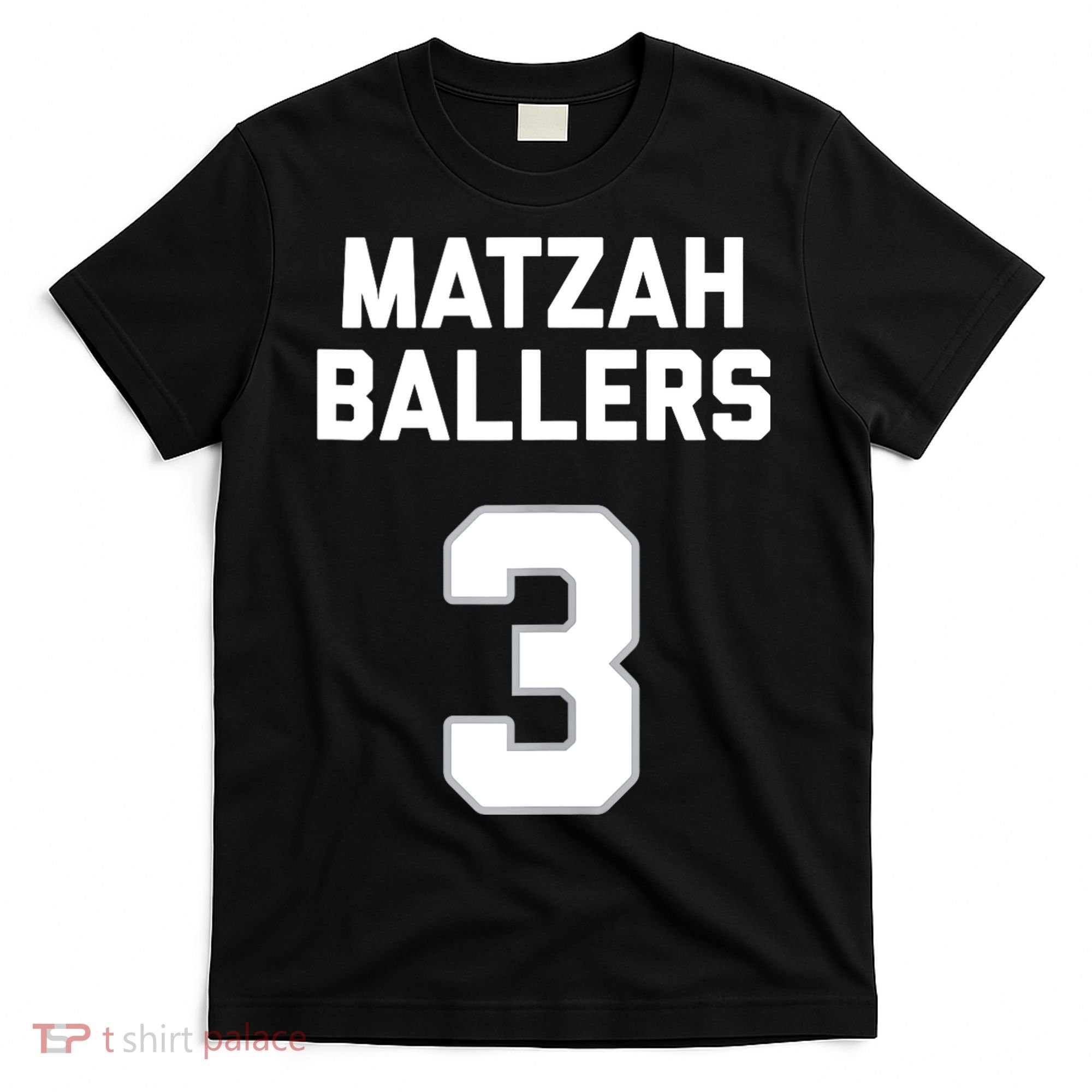 Matzah Baller 3 Funny Jewish Matzo Ball Pun Basketball Team T-Shirt