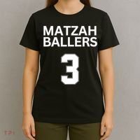 Matzah Ballers 3 Funny Jewish Pun Basketball Team Jersey T-Shirt thumb 4