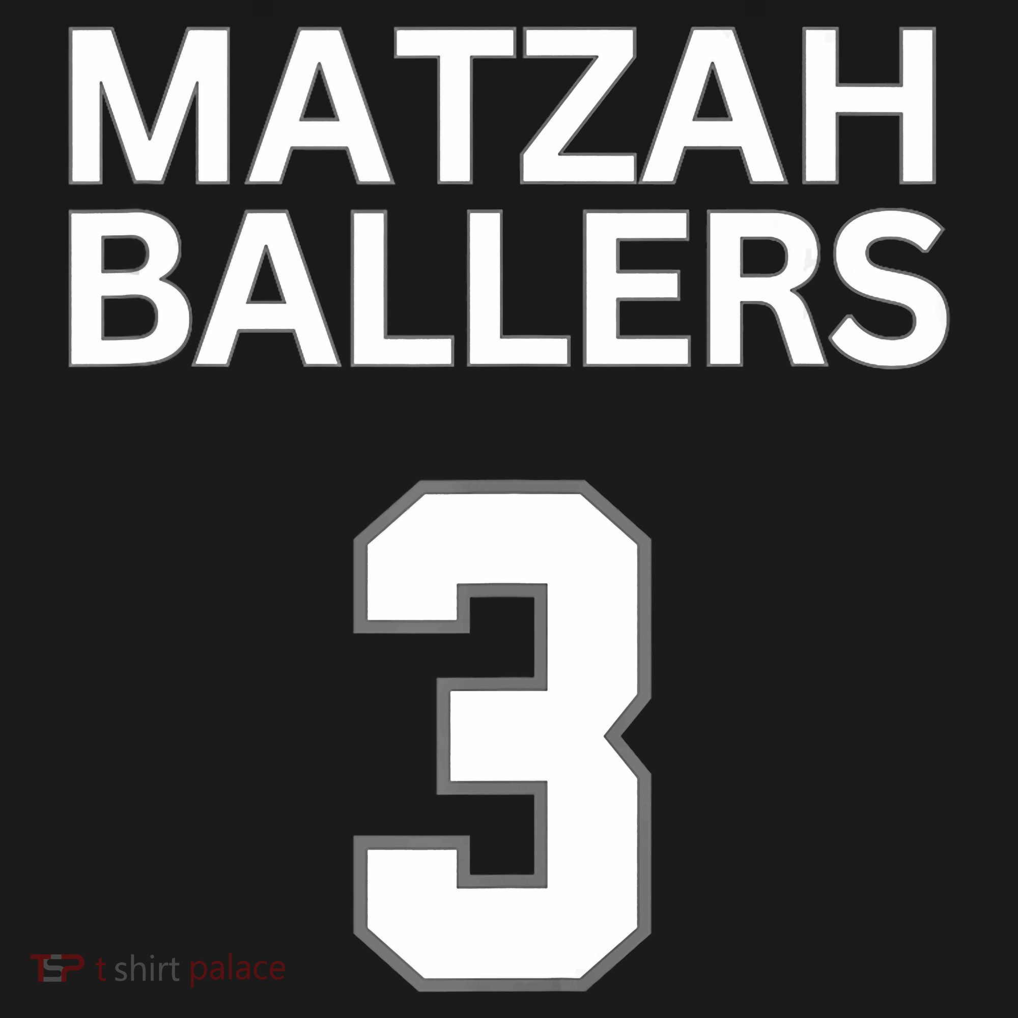 Matzah Ballers 3 Funny Jewish Pun Basketball Team Jersey Women's Tank Top