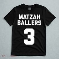 Matzah Baller 3 Funny Jewish Matzo Ball Pun Basketball Team T-Shirt thumb 5