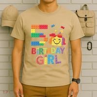 Master Builder 5th Birthday Girl 5 Year Old Brick Blocks T-Shirt thumb 6