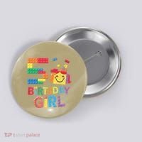 Master Builder 5th Birthday Girl 5 Year Old Brick Blocks Button thumb 0