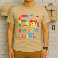 Master Builder 6th Birthday Girl 6 Year Old Brick Blocks T-Shirt thumb 6