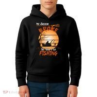 My Broom Broke So Now I Go Fishing Kids Hoodie thumb 4