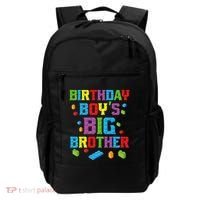 Master Builder Birthday BigBrother Building Blocks Backpack thumb 0