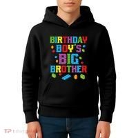 Master Builder Birthday BigBrother Building Blocks Kids Hoodie thumb 4