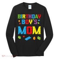 Master Builder Birthday Boy's Mom Building Bricks Blocks Tall Long Sleeve Shirt thumb 0