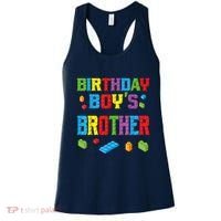 Master Builder Birthday Boy's Brother Building Bricks Blocks Women's Tank Top thumb 0