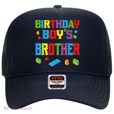 Master Builder Birthday Boy's Brother Building Bricks Blocks Hat