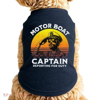 Doggie Tank