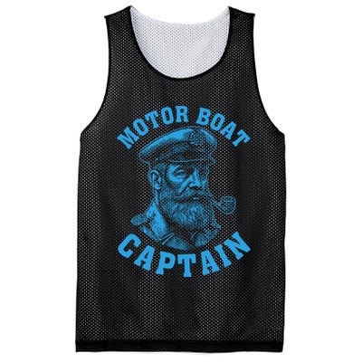 Motor Boat Captain Mesh Reversible Basketball Jersey Tank