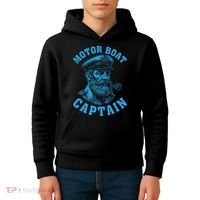 Motor Boat Captain Kids Hoodie thumb 4