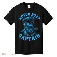 Motor Boat Captain Kids T-Shirt thumb 0