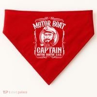 Motor Boat Captain Funny Pontoon Boating Motor Boatin Lake USA-Made Doggie Bandana thumb 0