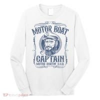 Motor Boat Captain Funny Pontoon Boating Motor Boatin Lake Long Sleeve Shirt thumb 0