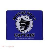 Motor Boat Captain Funny Pontoon Boating Motor Boatin Lake Mousepad thumb 0