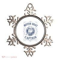 Motor Boat Captain Funny Pontoon Boating Motor Boatin Lake Ornament thumb 0