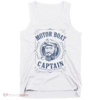 Motor Boat Captain Funny Pontoon Boating Motor Boatin Lake Tank Top thumb 0