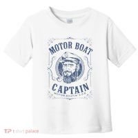 Motor Boat Captain Funny Pontoon Boating Motor Boatin Lake Toddler T-Shirt thumb 0