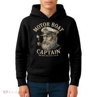 Motor Boat Captain Funny Pontoon Boating Motor Boatin Lake Kids Hoodie thumb 4