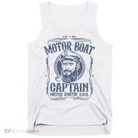 Motor Boat Captain Funny Pontoon Boating Motor Boatin Lake Tank Top thumb 0