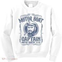 Motor Boat Captain Funny Pontoon Boating Motor Boatin Lake Kids Sweatshirt thumb 0