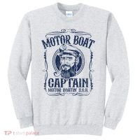 Motor Boat Captain Funny Pontoon Boating Boatin Lake Sweatshirt thumb 0