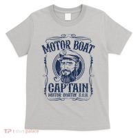 Motor Boat Captain Funny Pontoon Boating Boatin Lake T-Shirt thumb 0