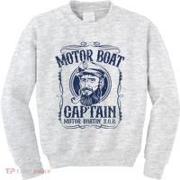 Motor Boat Captain Funny Pontoon Boating Boatin Lake Kids Sweatshirt thumb 0
