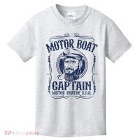Motor Boat Captain Funny Pontoon Boating Boatin Lake Kids T-Shirt thumb 0