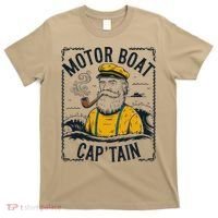 Motor Boat Captain Women Chummy Pontoon Boating T-Shirt thumb 0