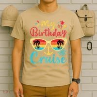 My Birthday Cruise Vintage Lovers Cruising T-Shirt thumb 6