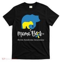 Mama Bear, Down Syndrome Awareness For Mom T-Shirt thumb 0