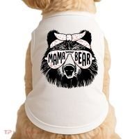Mama Bear Face Sunglasses Mother Mom Mommy Mother's Day Doggie Tank thumb 0
