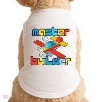 Master Builder Funny Building Blocks Brick Block Toy Doggie Tank thumb 0