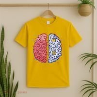 Machine Brain Glitch T-Shirt thumb 2