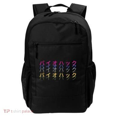 Matching Bio Hack Retro 1 OG - Japanese calligraphy Tokyo Backpack