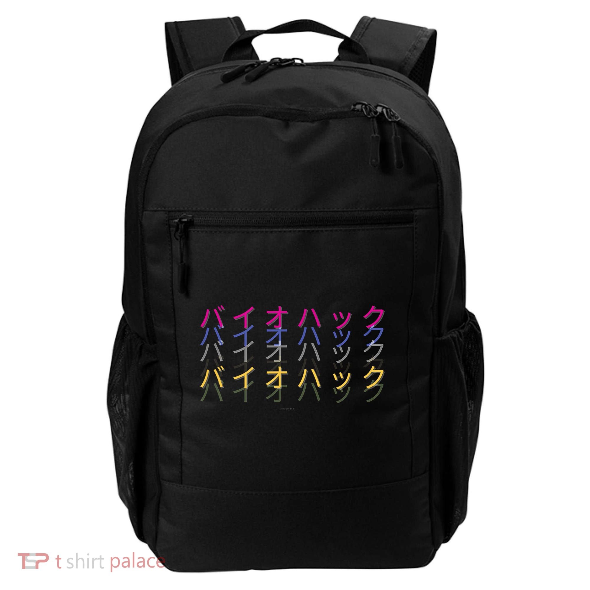 Matching Bio Hack Retro 1 OG - Japanese calligraphy Tokyo Backpack