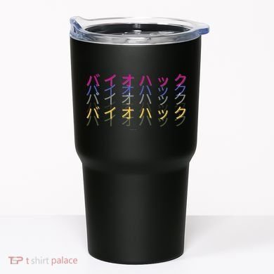 Matching Bio Hack Retro 1 OG - Japanese calligraphy Tokyo Tumbler