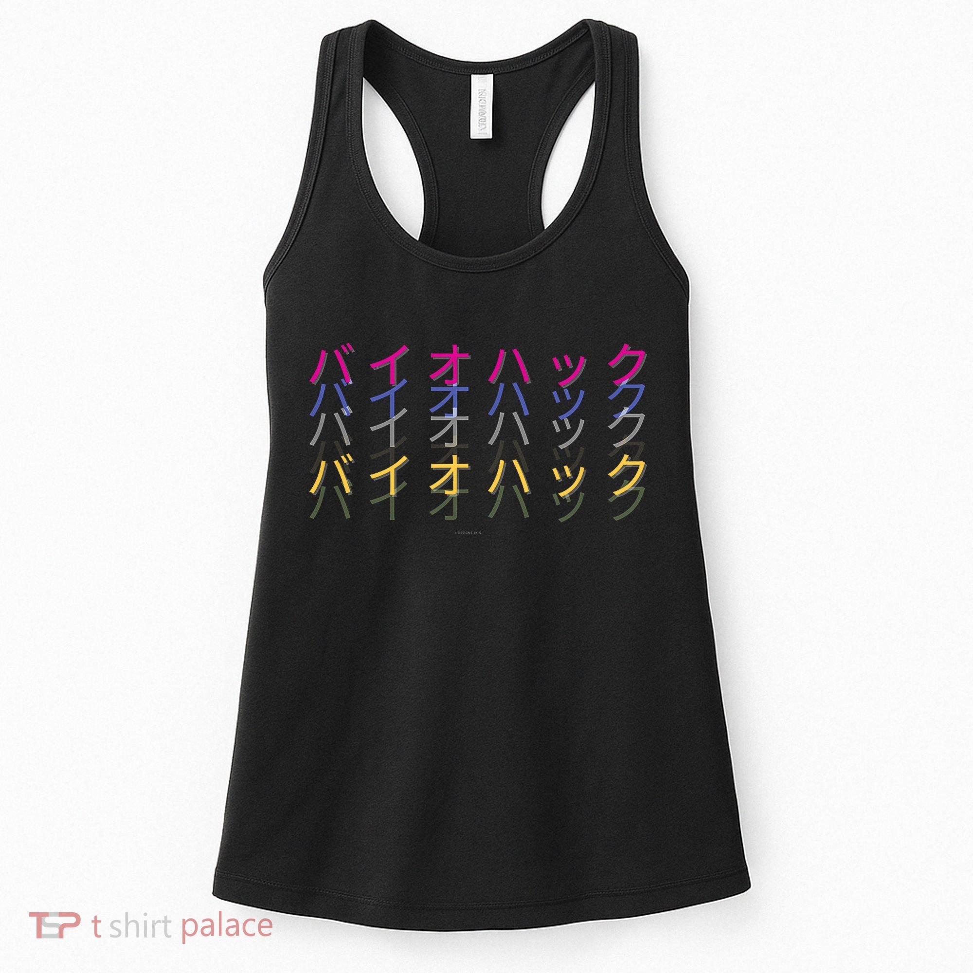 Matching Bio Hack Retro 1 OG - Japanese calligraphy Tokyo Women's Tank Top