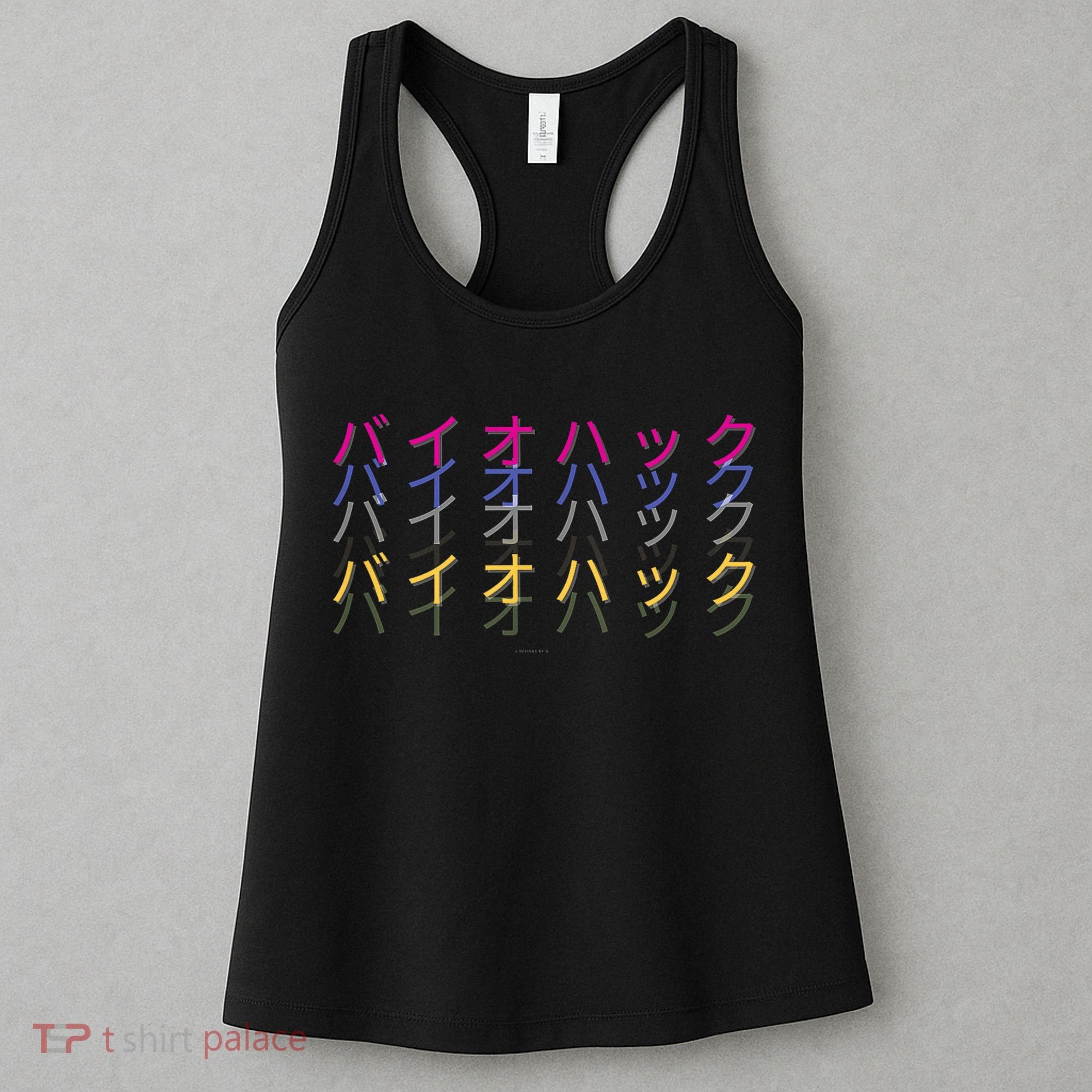 Matching Bio Hack Retro 1 OG - Japanese calligraphy Tokyo Women's Tank Top