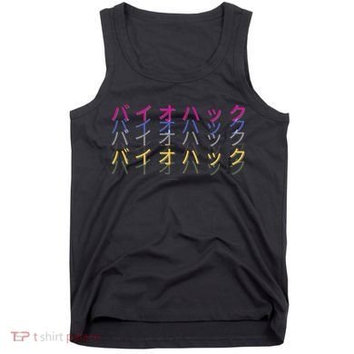 Matching Bio Hack Retro 1 OG - Japanese calligraphy Tokyo Tank Top