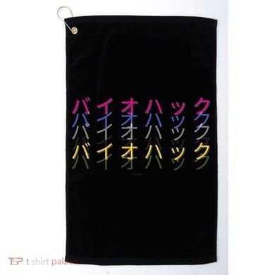 Matching Bio Hack Retro 1 OG - Japanese calligraphy Tokyo Golf Towel