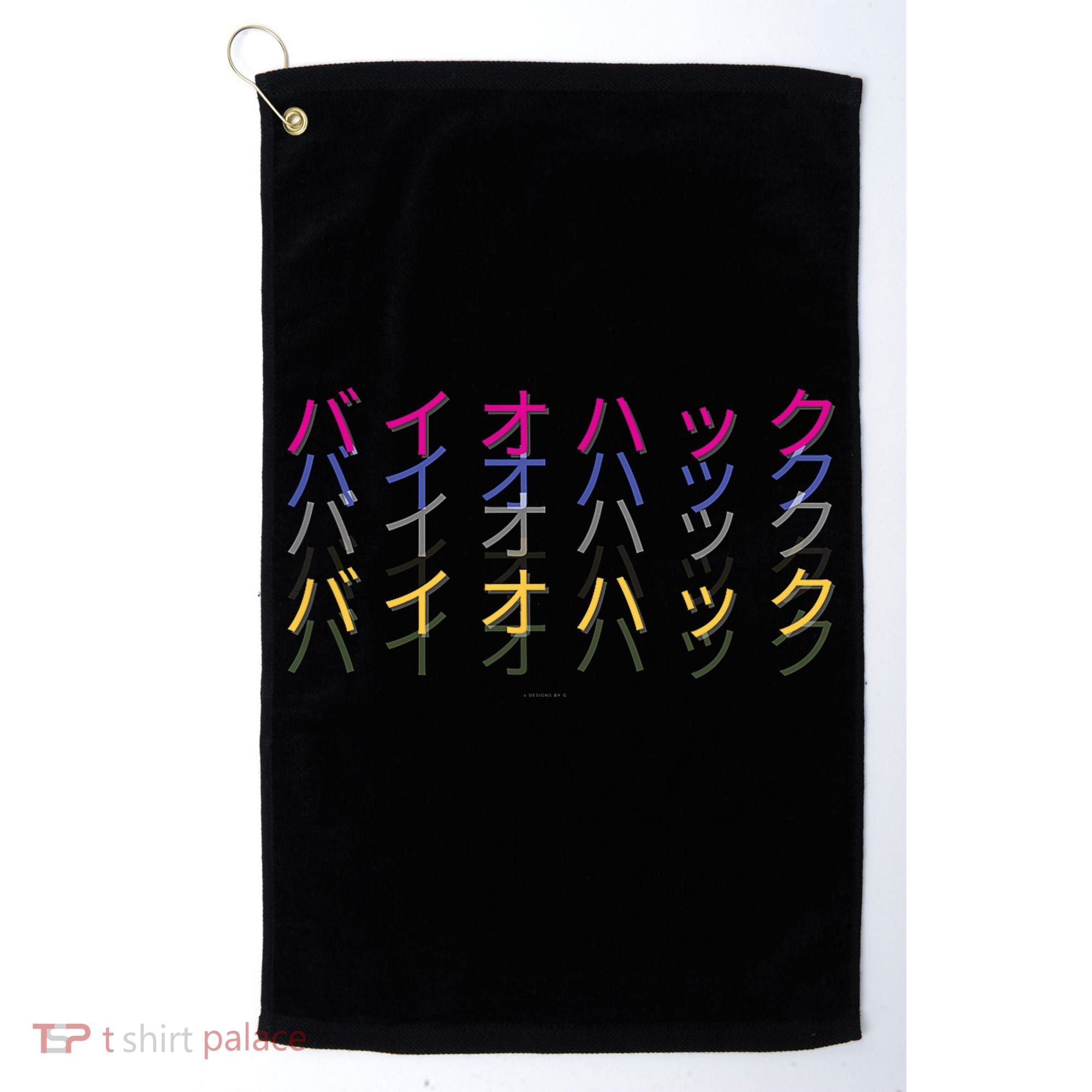 Matching Bio Hack Retro 1 OG - Japanese calligraphy Tokyo Golf Towel