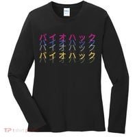 Matching Bio Hack Retro 1 OG - Japanese calligraphy Tokyo Women's Long Sleeve Shirt thumb 0