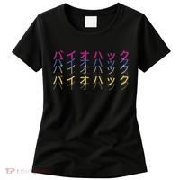 Matching Bio Hack Retro 1 OG - Japanese calligraphy Tokyo Women's T-Shirt thumb 0