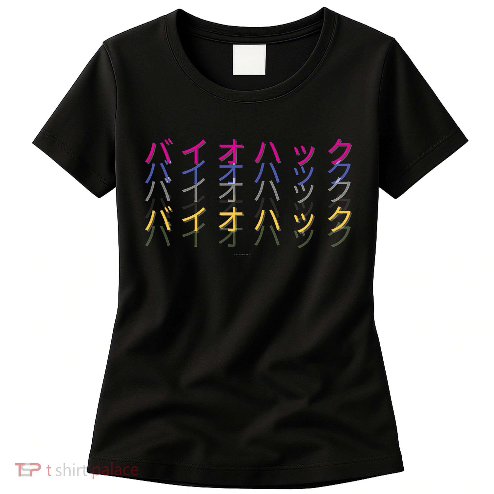 Matching Bio Hack Retro 1 OG - Japanese calligraphy Tokyo Women's T-Shirt