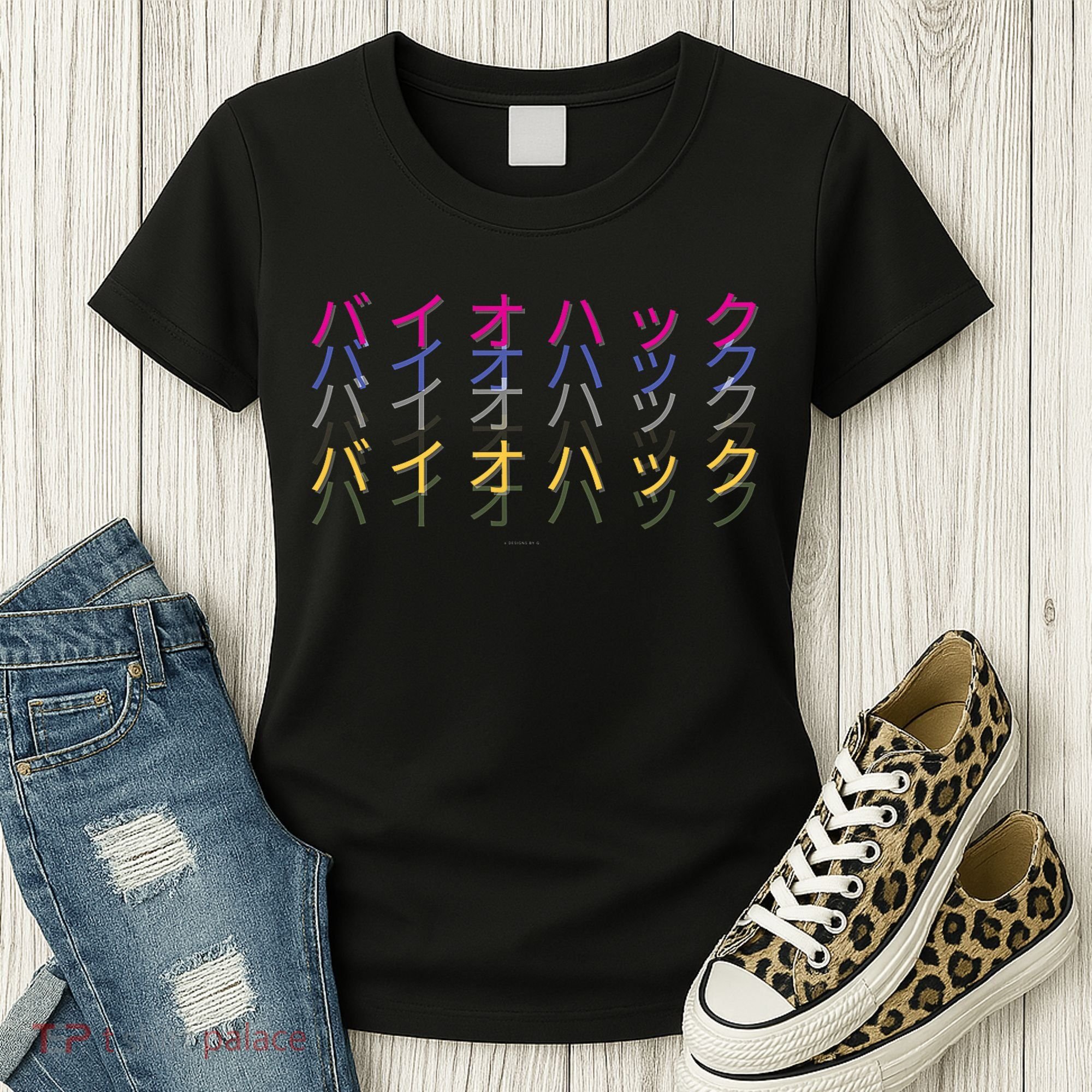 Matching Bio Hack Retro 1 OG - Japanese calligraphy Tokyo Women's T-Shirt