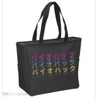Matching Bio Hack Retro 1 OG - Japanese calligraphy Tokyo Tote Bag thumb 2