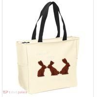 My Butt Hurts Funny Easter Chocolate Bunny Meme Joke Gift Tote Bag thumb 2